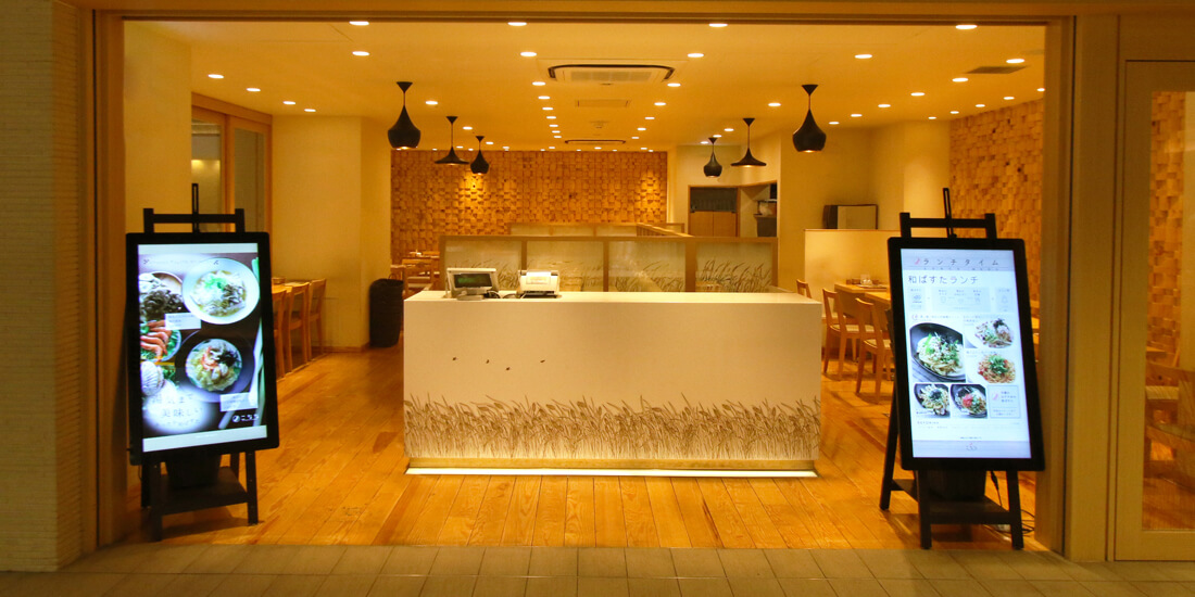 こなな エキマルシェ大阪店 外観･内観