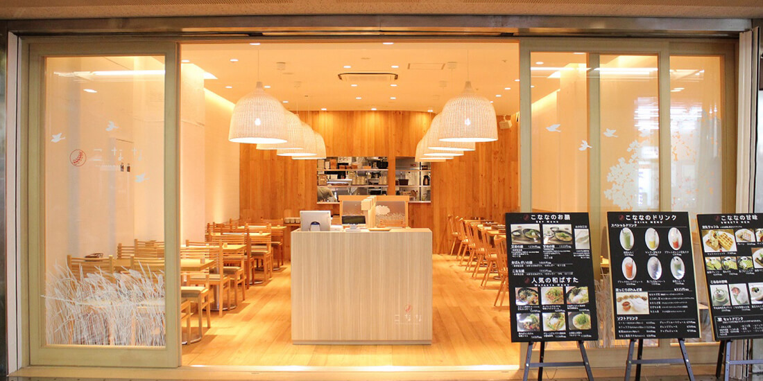 こなな 三宮店 外観･内観