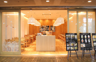 こなな 三宮店 イメージ