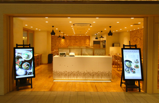 こなな エキマルシェ大阪店 イメージ