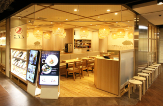 こなな ピオレ明石店 イメージ