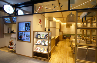 こなな 東急プラザ銀座店 イメージ