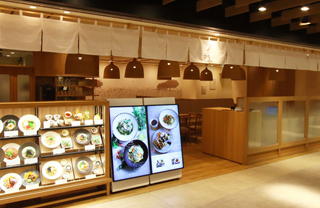 こなな KITTE名古屋店 イメージ