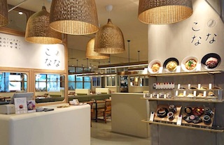 こなな なんばパークス店 イメージ