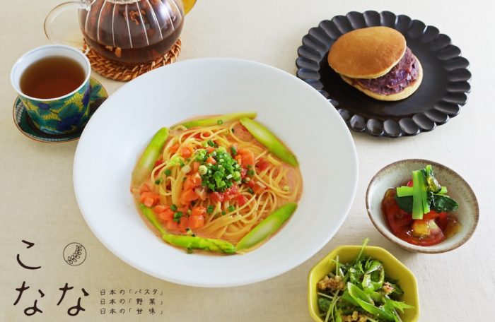 日本の「パスタ」・日本の「野菜」・日本の「甘味」を味わうお店『こなな ルミネ立川店』が、9月21日（金）リニューアルオープン！