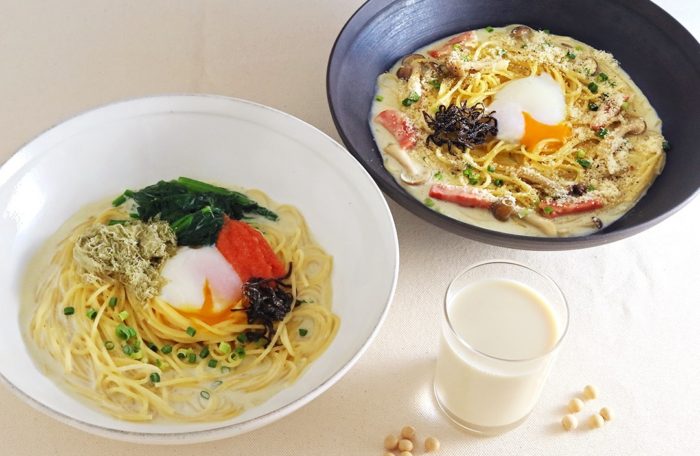 こく濃豆乳のコクと風味を閉じ込めた、冬のあったかパスタ