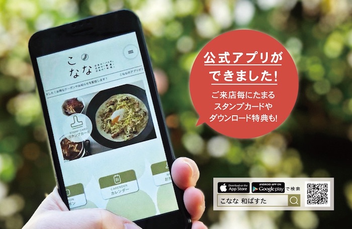 cnn_application1902_thumb